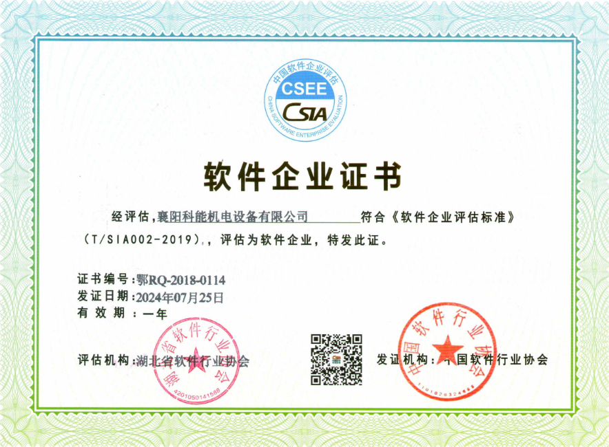 ceda5ff058ef852f08b560f65d0eaf3.png